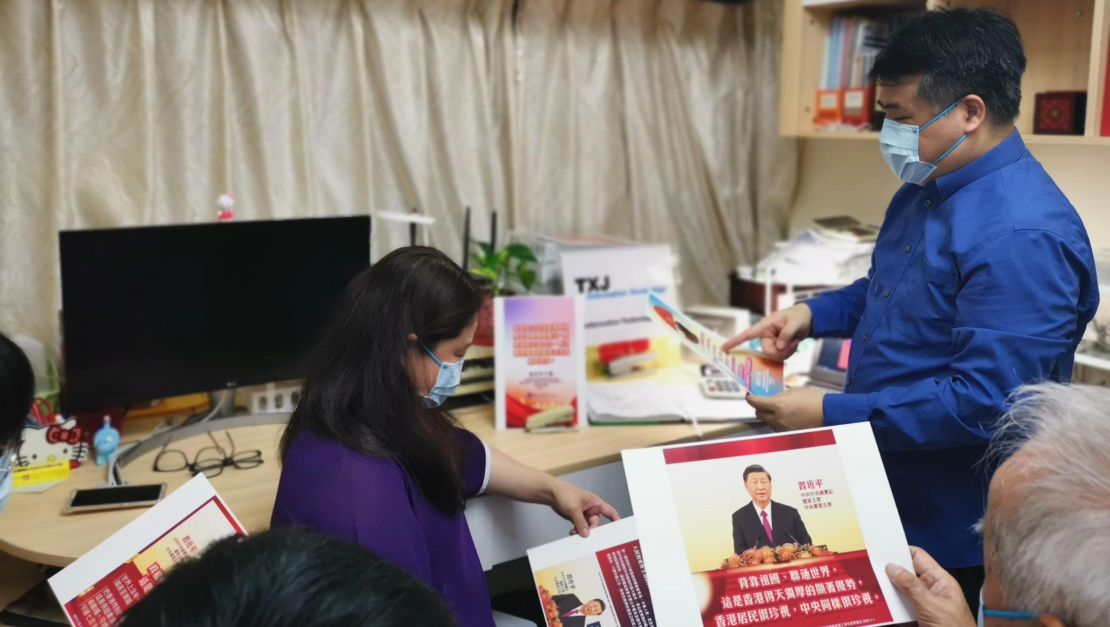 習近平主席7·1重要講話精神學習會走進科技創新公司